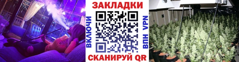 Купить Каменка COCAIN  АМФ  Меф мяу мяу 
