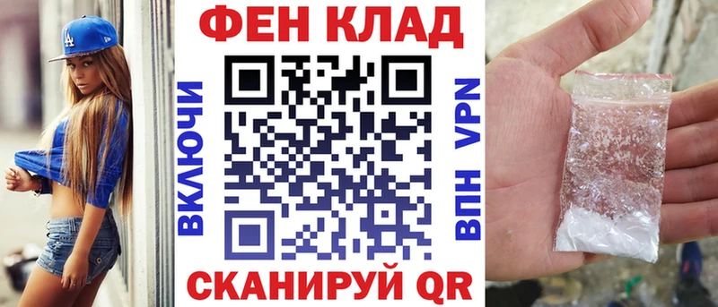 Amphetamine Premium Каменка