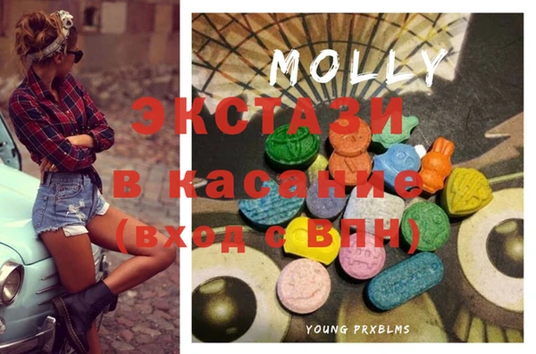 mix Бронницы