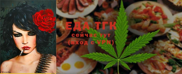 mix Бронницы