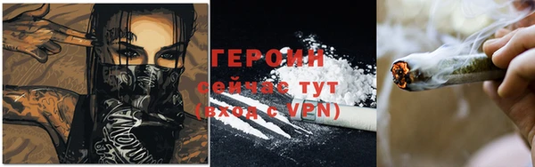 mix Бронницы