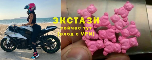 мет Верхнеуральск