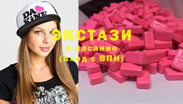 прущая мука Бугульма