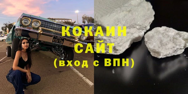 mix Бронницы