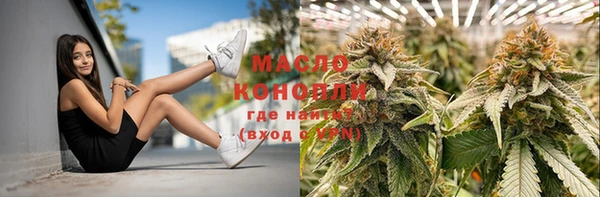 mix Бронницы