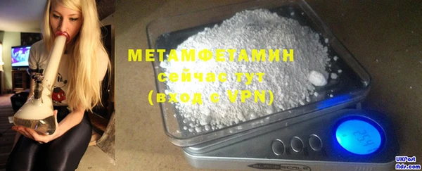 mix Бронницы