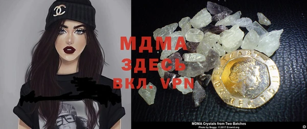 прущая мука Бугульма