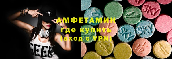 стафф Остров