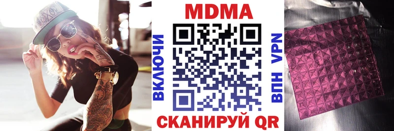 дарнет шоп  Каменка  MDMA кристаллы 